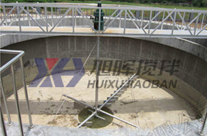 中心傳動提耙式刮泥機(jī)